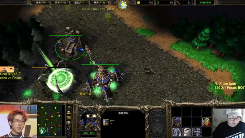 【TED出品】AWL决赛 120 vs Focus 下 极限黑血抢偷跑