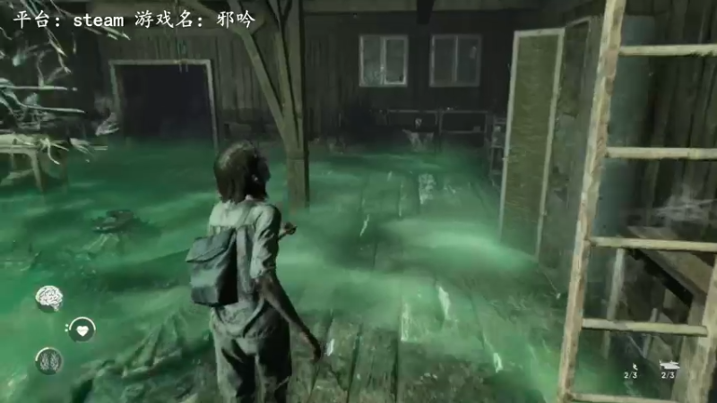 【2022-11-04 13点场】琼斯小卫：超恐怖新作《邪吟》首播~胆小勿看