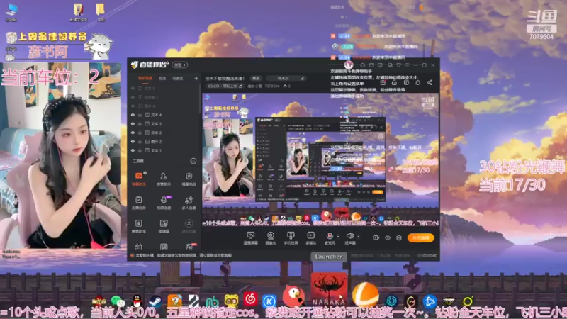 【2022-11-03 14点场】美女小莹：有车位  不说话是个美女！