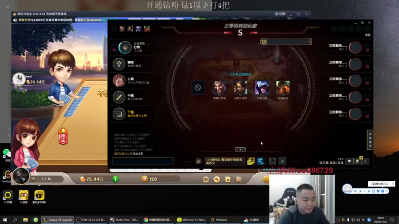 【2022-11-04 19点场】暗夜猎手光头强：第一vn：小代克星