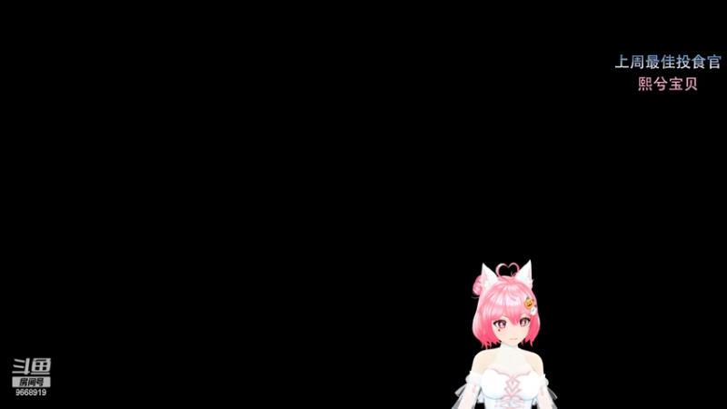 【2022-11-03 21点场】芜胡hu：大家都说我可爱