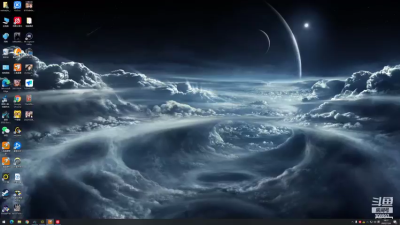 【2022-11-04 18点场】任性的紫琪：紫琪：唔好理总之好巴闭