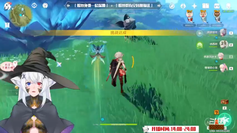 【2022-11-03 18点场】卡佬GTX1080tiPrime：『补星神猫』你的护肝小助手