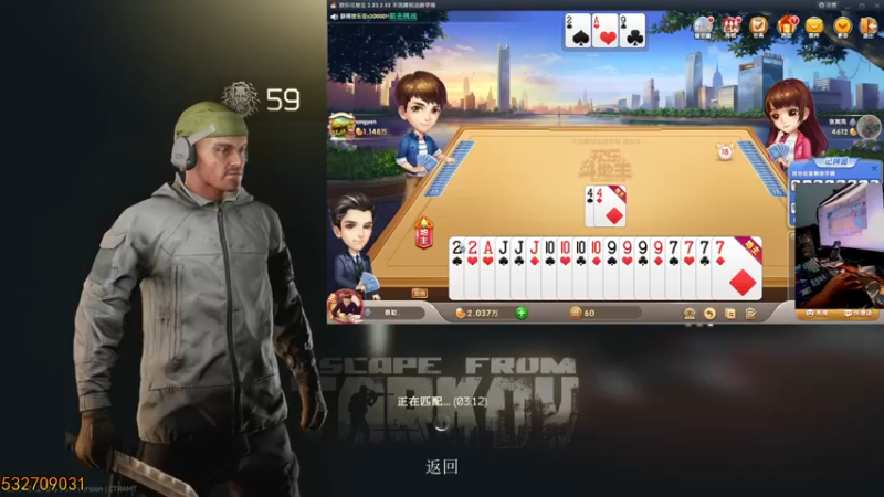 【2022-11-03 21点场】文化人老七：近战击杀世界第一