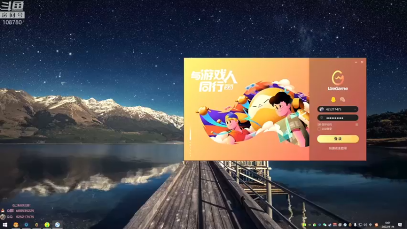 【2022-11-04 00点场】兮饭锐雯：无限火力王中王来啦