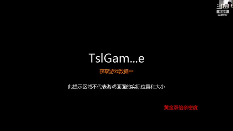 【2022-11-04 15点场】067QAQ：全程OB,PGC世界赛PCL加油！