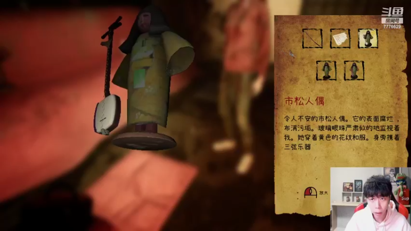 【2022-11-03 17点场】秀才冷男：961.【小奶团】今天双倍！搞起来~