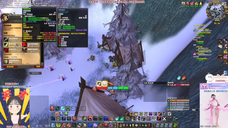 【2022-11-02 00点场】雨凡呀：【席瓦莱恩】DK练级～手动升级狂人？