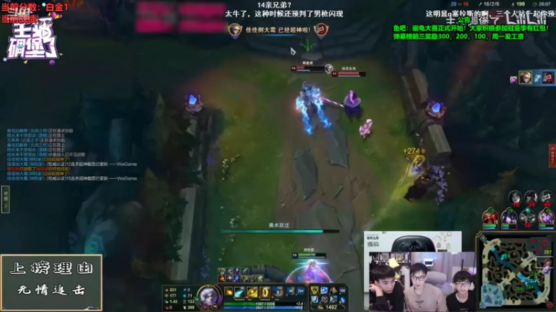 【2022-11-04 08点场】南波儿大魔王丶：一区钻石爆杀教学