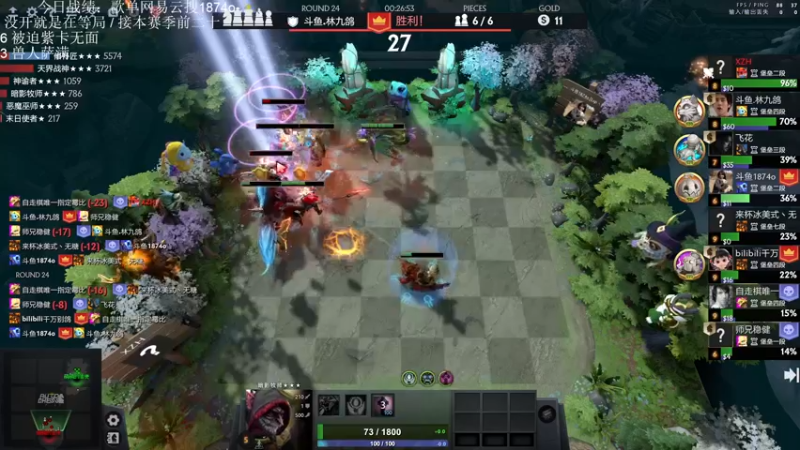 【2022-11-03 15点场】1874ooo：新赛季开冲！