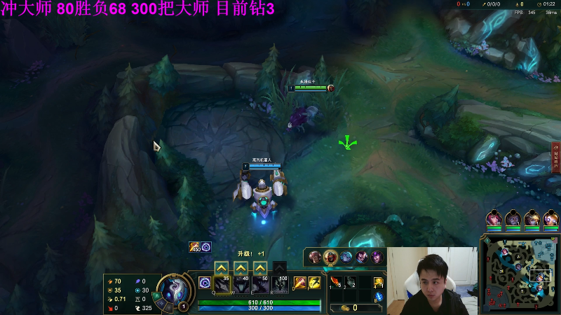 【英雄联盟】冰凡丶bbg的精彩时刻 20221104 19点场