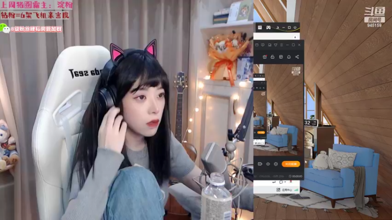 【2022-11-04 00点场】童猪啊i：【双倍亲密度】音乐狐上线