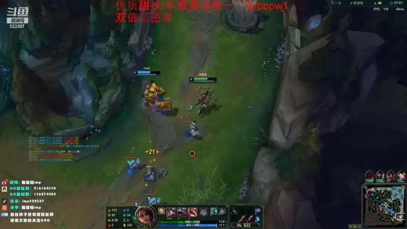 【2022-11-04 02点场】impOUO：黄金双倍亲密度owo