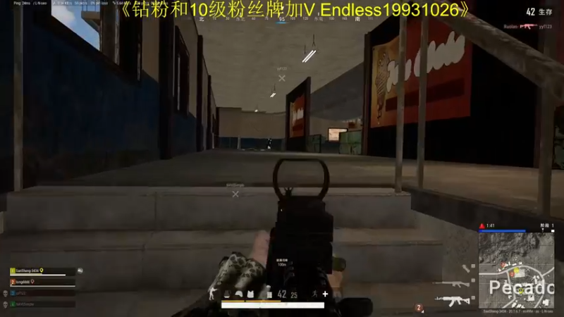 【2022-11-04 20点场】叁肆叁肆：龙肉鱼汤！~~