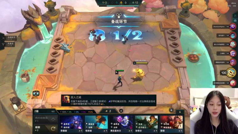 【2022-11-03 23点场】晴晴跑不动：晚点我带着头来
