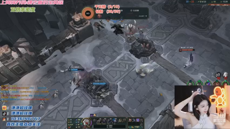 【2022-11-03 20点场】潇潇超哇噻：温柔经不起等待 喜欢我趁现在