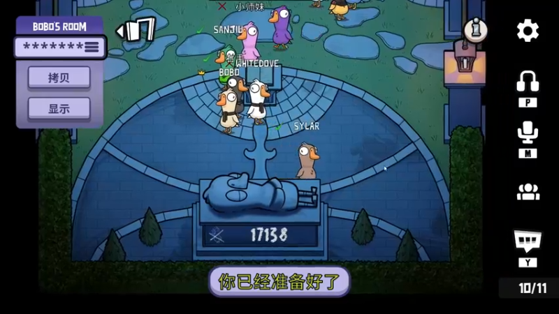 【2022-11-03 21点场】刘嘉俊Sylar1：双倍卡！拿出你的百分之百！