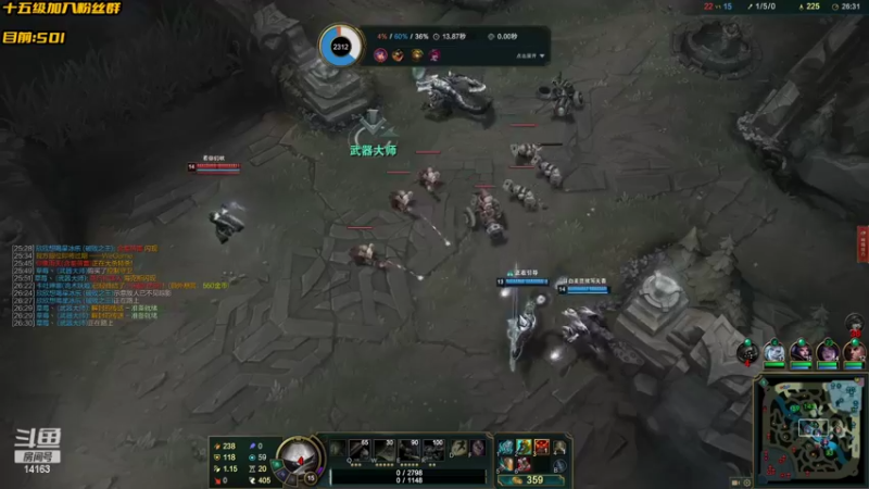 【2022-11-04 15点场】草莓：草莓：5点训练赛