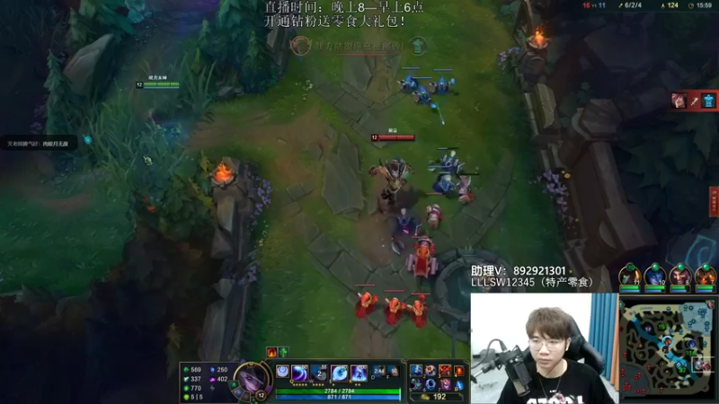 【2022-11-04 02点场】狗康Bfate丶：顶级玩法！不灭皎月5000血一打5教学！