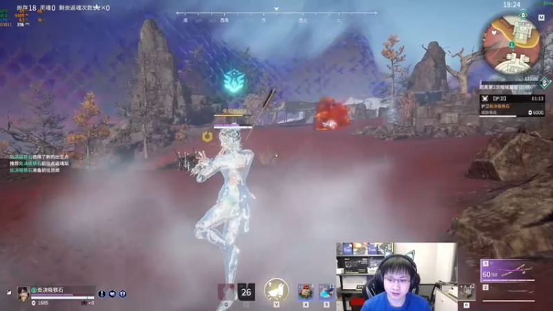 【2022-11-04 03点场】格洛莉娅S：戴眼镜的来啦～