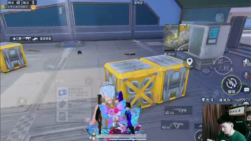 【2022-11-04 11点场】Dy合群：【1喂4】不强请举报！