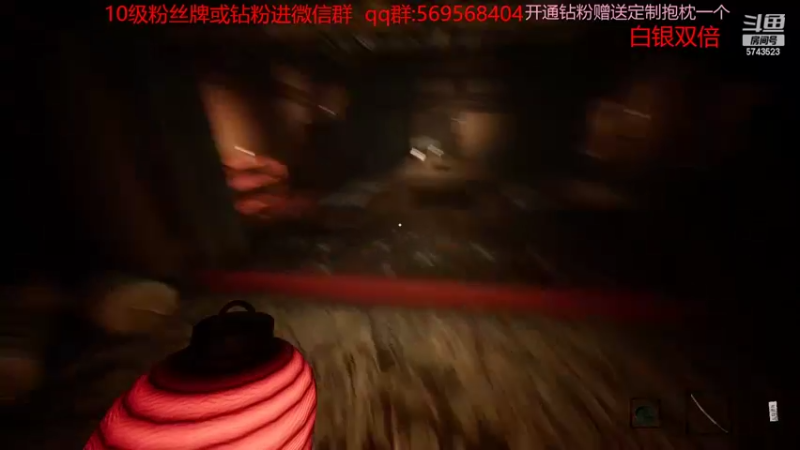 【2022-11-04 00点场】彭皮皮丶：白银双倍⭐双人恐怖游戏怨念!