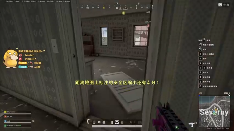 【2022-11-04 17点场】Ben4丶zz：灵活组排备战德杯 253872