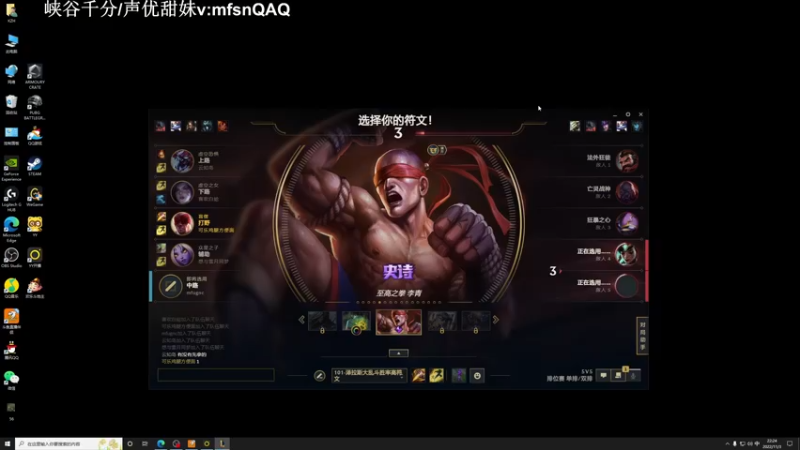 【2022-11-03 22点场】KZH盲僧：前峡谷第一！盲僧King大师教学
