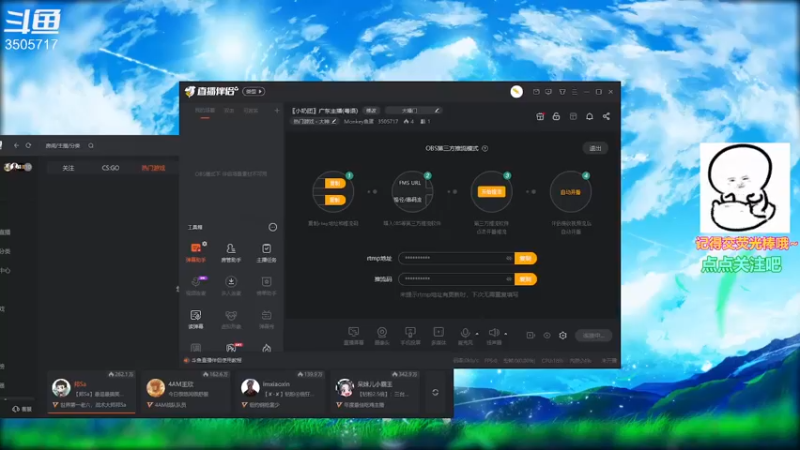 【2022-10-31 14点场】Monkey鱼蛋：〖小奶团〗广东主播(粤语)