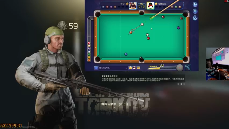 【2022-11-03 23点场】文化人老七：近战击杀世界第一