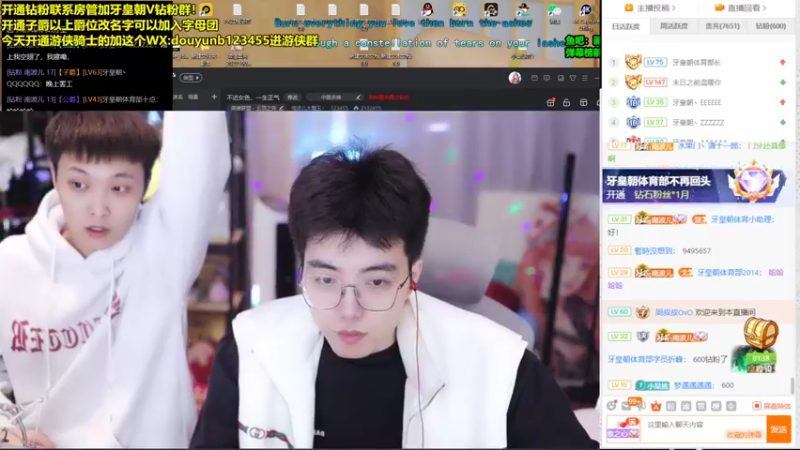 【2022-11-04 18点场】南波儿大魔王丶：不近女色，一生正气