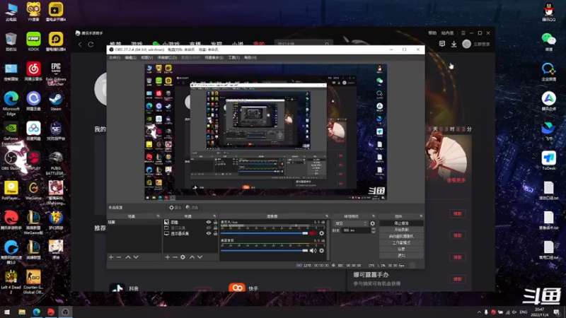 【2022-11-04 20点场】披着貂毛的DJ蛋：【董驴】带你走进不一样的CODM神秘世界