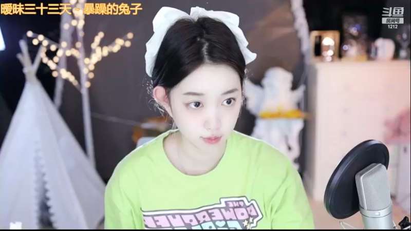 【2022-11-04 12点场】小肉球阿：爱笑的女孩运气不会差~~~