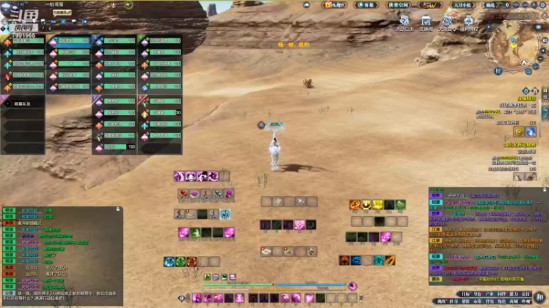 【2022-11-04 20点场】只会发表情：随随便便打打 7991965