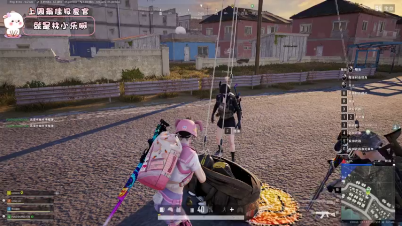 【2022-11-03 23点场】昔恩小姐姐：【小奶团】今天双倍亲密度三倍上限~