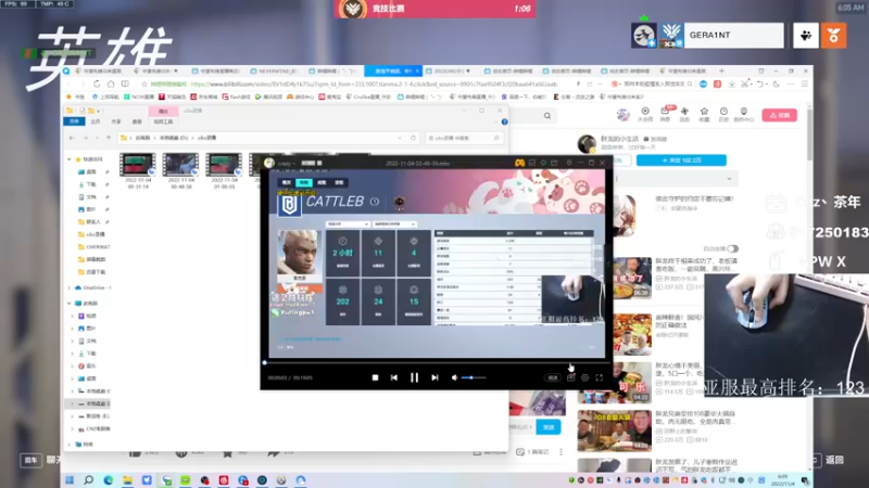 【2022-11-04 06点场】Cnzlike：Cnzlike:双号前10三号宗师1双倍