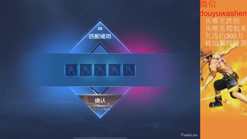 【2022-11-04 21点场】小小青蛙笑i：被迫今年年底逆袭主播，请记住我 我叫青蛙