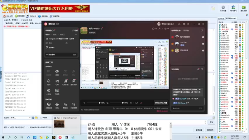 潮人锋孜孜 血雨 思春牛  1： 3 休闲烫牛 001 未来