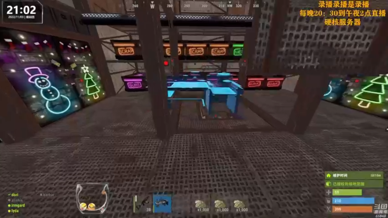 【2022-11-04 04点场】Happy丨猫腻：【猫腻】爱生活爱游戏 每晚8：30开播