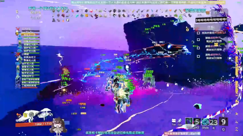 【2022-11-04 03点场】Biu十香：✨斗鱼第一画质✨使命召唤19✨逃离塔科夫