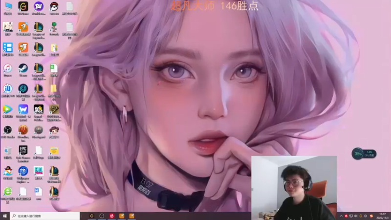 【2022-11-03 12点场】何二抛zZ：2pao：莫欺少年穷 三十年河西！