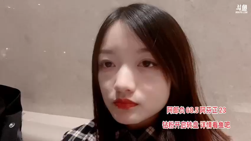 【2022-11-04 21点场】主播阿郎：2点开始《城市流浪记》途搭生存节目