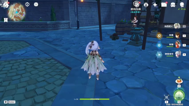 【2022-11-04 20点场】叶梧缘：全角色慢肝养成中