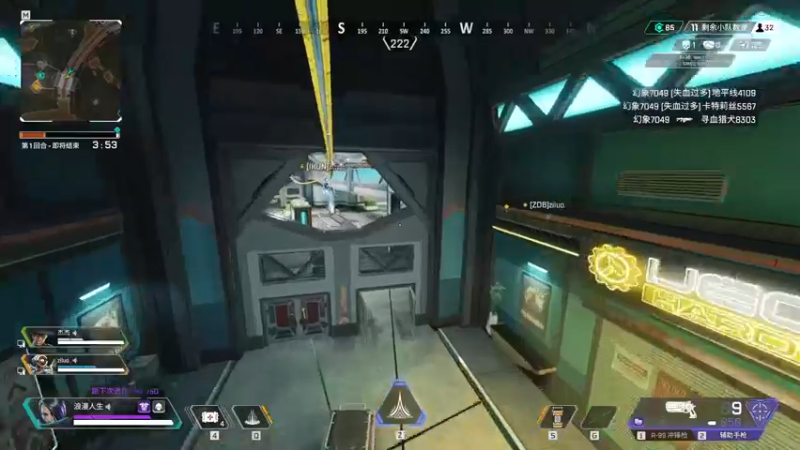 【2022-11-04 02点场】你亲爱的骇哥：APEX新赛季