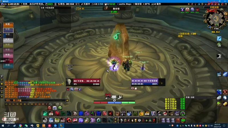 【2022-11-04 20点场】姜姜姜乐涵：很稀有的黄金双倍卡