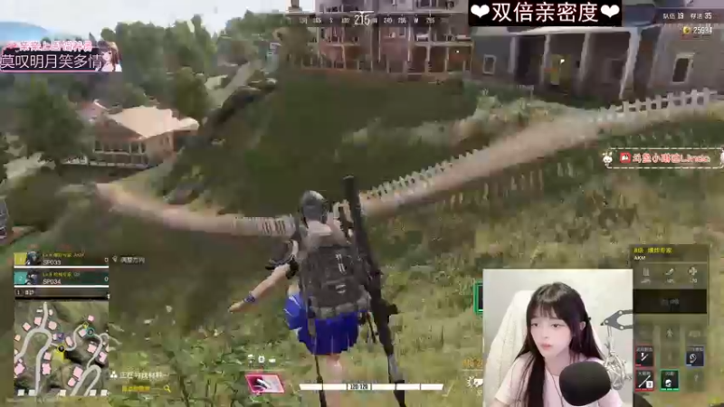 【2022-11-03 23点场】小琳达Linda：【双倍亲密】:甜妹来咯~