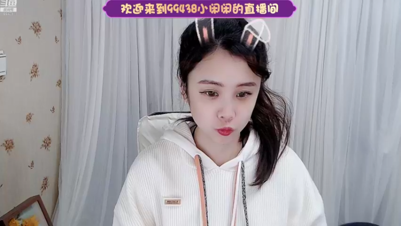 【2022-11-04 17点场】Mayuki小闲闲：✨~800.800.800~✨