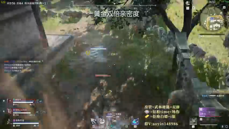 【2022-11-02 12点场】傲银想allin：世一场伤无双修罗1