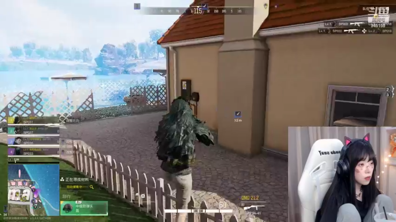 【2022-11-01 23点场】童猪啊i：【双倍亲密度】音乐狐上线