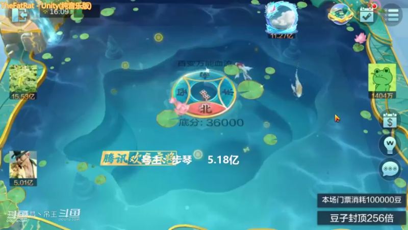 百变万能，2把又炸了1.5亿